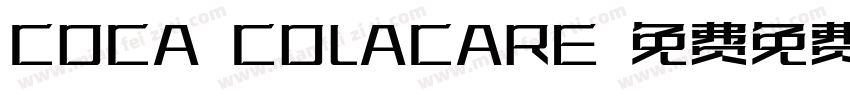 COCA COLACARE 免费免费字体字体转换